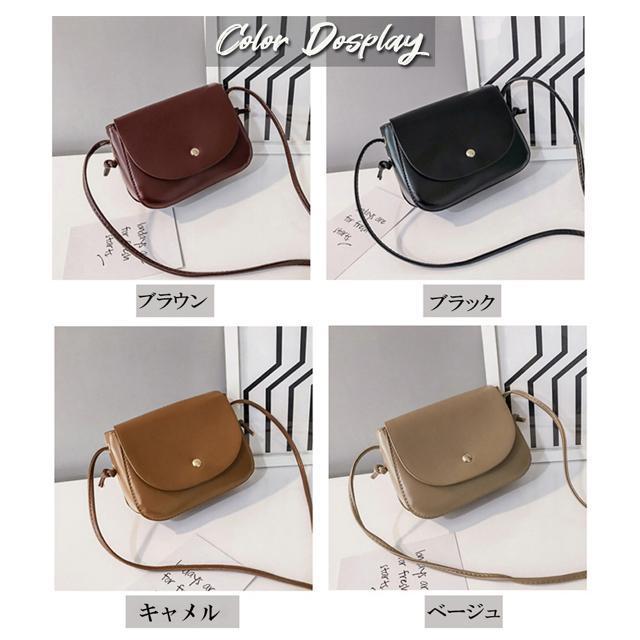  Vi ~jobO V_[obO fB[X ΂߂ l |VFbg  t@bV 