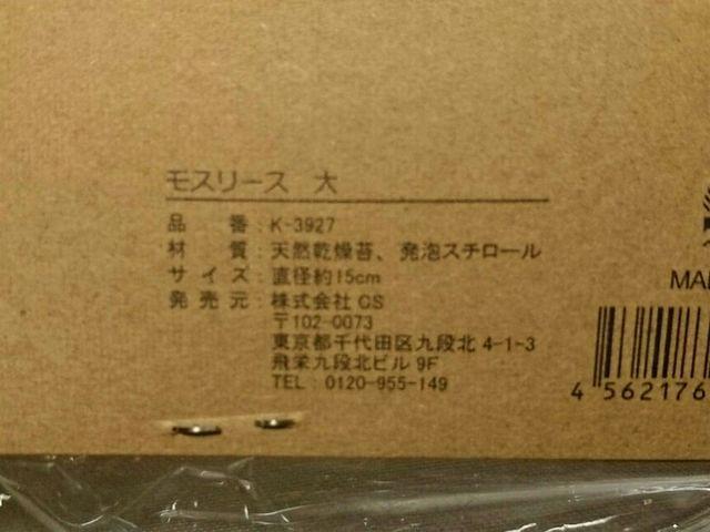 Vi   RP VR VR  [X VR  A  ybg/|/| 