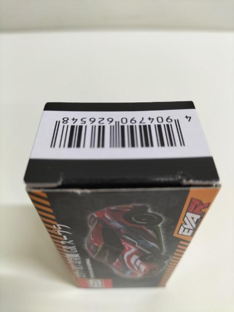 g~J@G@QI RT 󍆋@ GRX[v@gp@  zr[ 