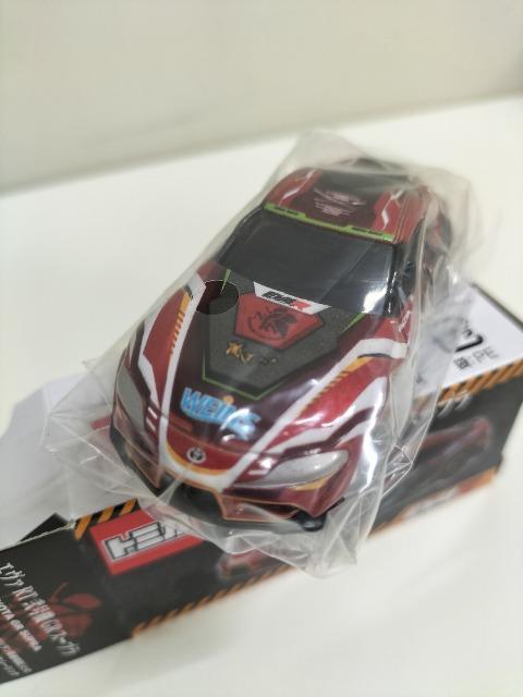 g~J@G@QI RT 󍆋@ GRX[v@gp@  zr[ 