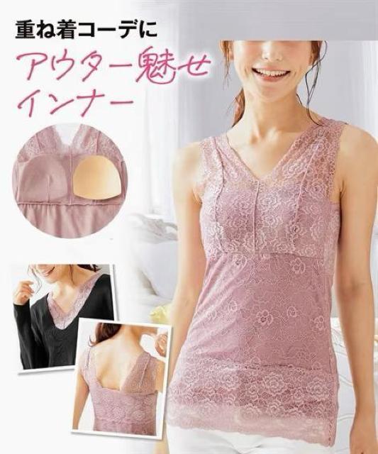 Mサイズ!魅せインナー!ストレッチ!レースタンクトップ!さりげなく魅惑的!ソフトカップ付き!取り外し出来ます!新品! < 女性ファッション  Mサイズ!魅せインナー!ストレッチ!レースタンクトップ!さりげなく魅惑的!ソフトカップ付き!取り外し出来ます!新品!  < 女性ファッションの