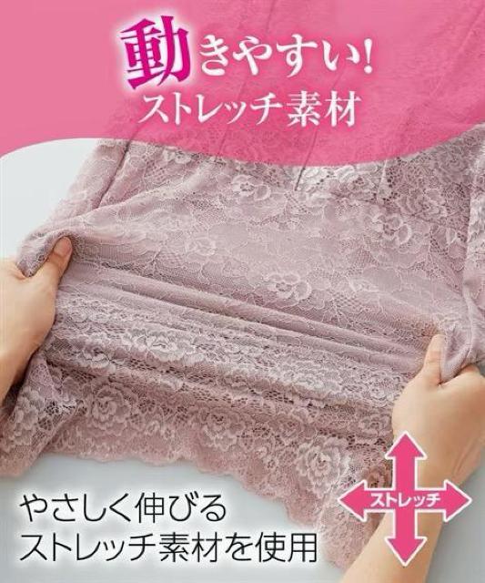 Mサイズ!魅せインナー!ストレッチ!レースタンクトップ!さりげなく魅惑的!ソフトカップ付き!取り外し出来ます!新品! < 女性ファッション  Mサイズ!魅せインナー!ストレッチ!レースタンクトップ!さりげなく魅惑的!ソフトカップ付き!取り外し出来ます!新品! < 女性ファッションの