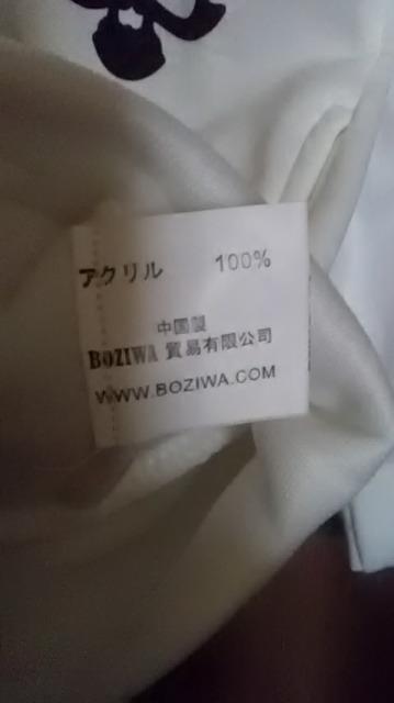 25*Vi*XJ*p[J[  t@bV 