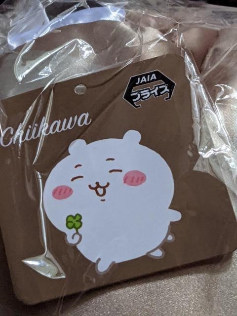 ちいかわ ギンガムフリルクッション ちいかわ < アニメ/コミック/キャラクター ちいかわ ギンガムフリルクッション ちいかわ < アニメ/コミック/キャラクターの