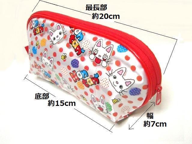 DELFiNO  m^ |[`  Aj/R~bN/LN^[ 