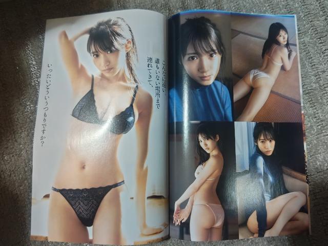 ���삷�݂� '20  1/30 �����O�W�����v #6�E7 ������ �ؔ��� �� �^�����g�O�b�Y�� 