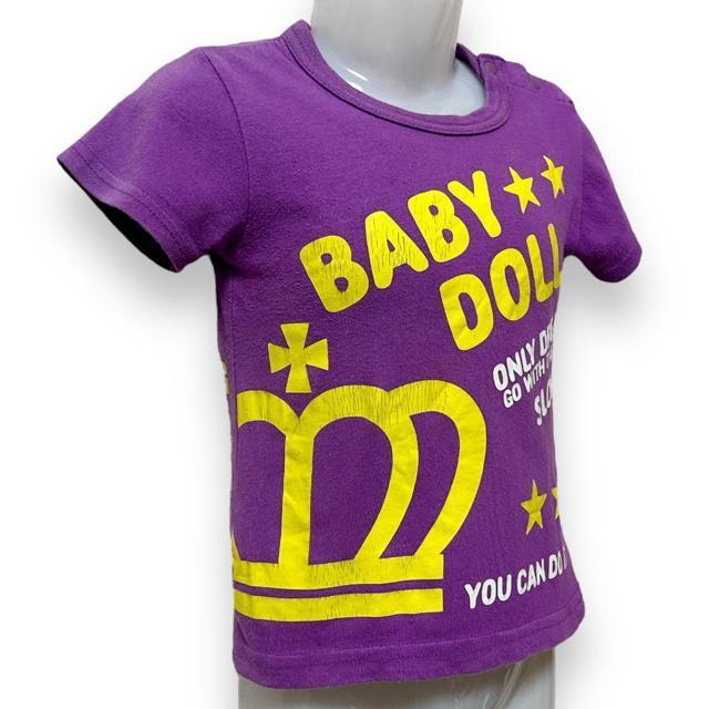 yBABYDOLL/90zNE&SvgTVc/p[v  uh 