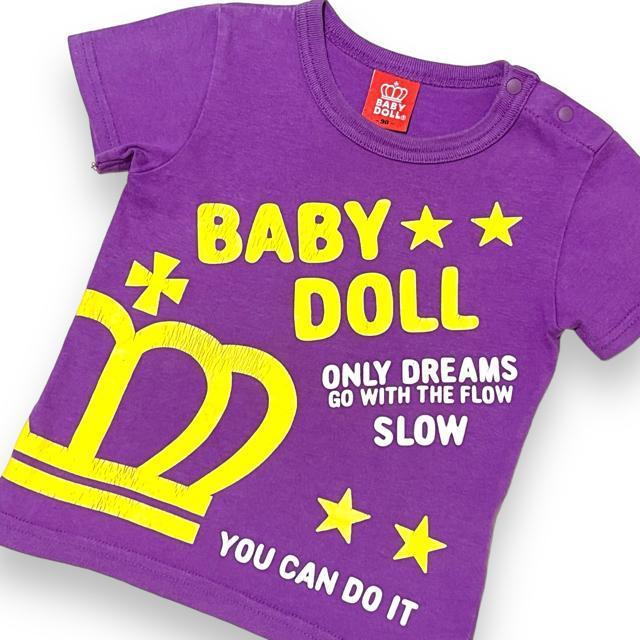 yBABYDOLL/90zNE&SvgTVc/p[v  uh 