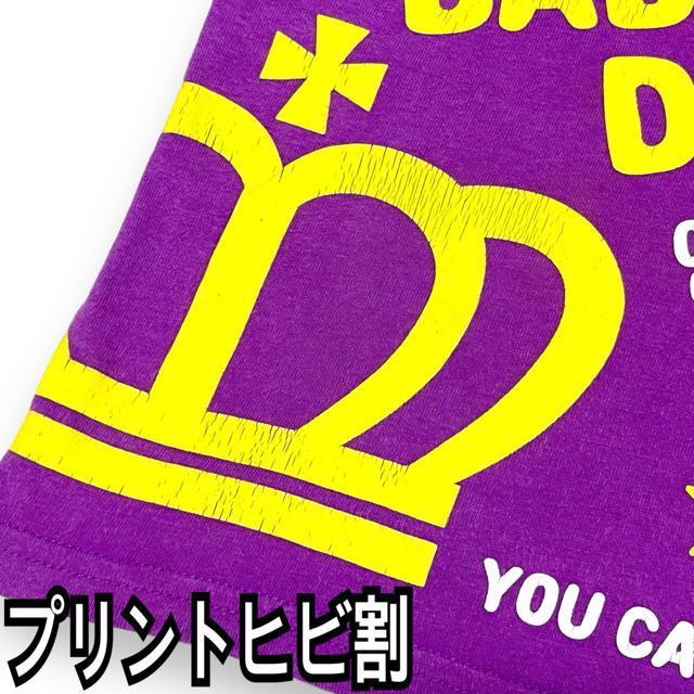 yBABYDOLL/90zNE&SvgTVc/p[v  uh 