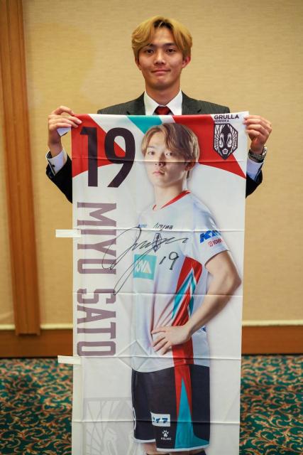 #19  EI蒼MTC 2024Îڂ 