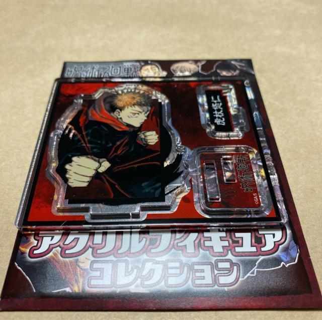 呪術廻戦 アクリルフィギュアコレクション 虎杖悠仁 < アニメ/コミック/キャラクター  呪術廻戦 アクリルフィギュアコレクション 虎杖悠仁  < アニメ/コミック/キャラクターの
