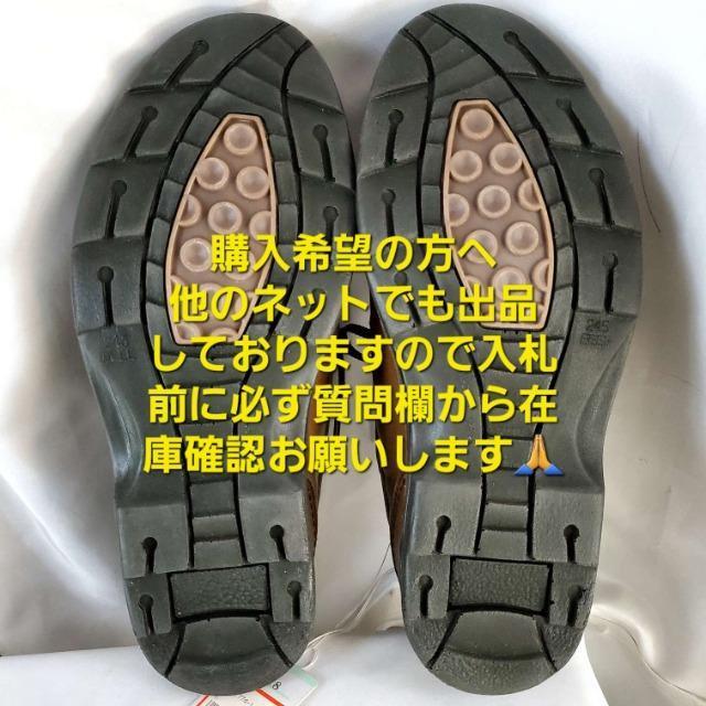 込み★13.800円物★スポルディング/天然皮革カジュアルシューズ★24.5p★ < 男性ファッション 込み★13.800円物★スポルディング/天然皮革カジュアルシューズ★24.5p★ < 男性ファッションの