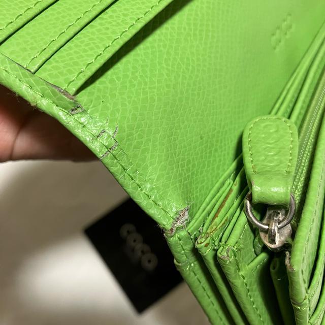 【COCO / ココ】【天然皮革】 レザー / 長財布 / 緑 < 女性ファッション  【COCO / ココ】【天然皮革】 レザー / 長財布 / 緑 < 女性ファッションの