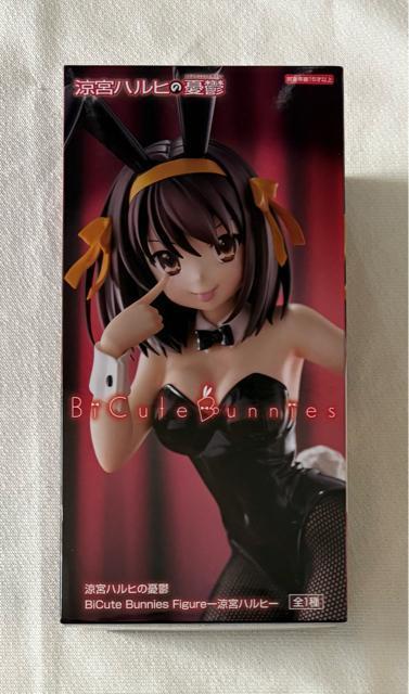 {nq̗JT BiCute Bunnies Figure {nq 