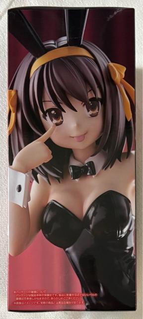 {nq̗JT BiCute Bunnies Figure {nq