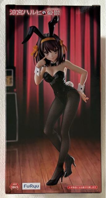{nq̗JT BiCute Bunnies Figure {nq