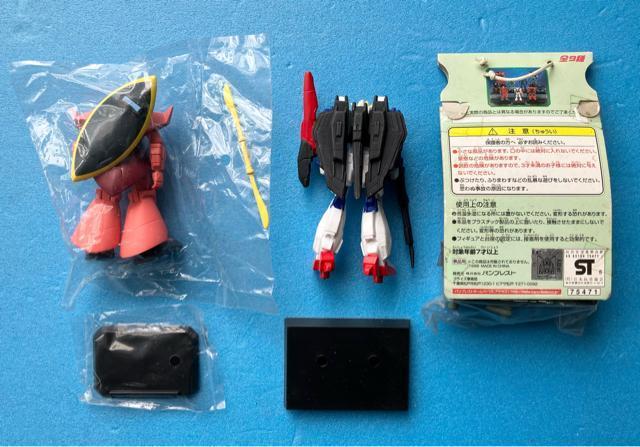 �@����m�K���_�� �~�j �t�B�M���A �K���L���m�� ���K���_�� �V���A��p�Q���O�O 3�� �Z�b�g �A�j�� ���r���X�[�c MS �� �A�j��/�R�~�b�N/�L�����N�^�[�� 