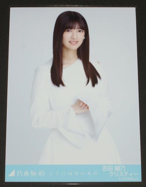 T؍46@gcTNXeB[@ʐ^P@ɂ͂Ȃ   ^gObY 