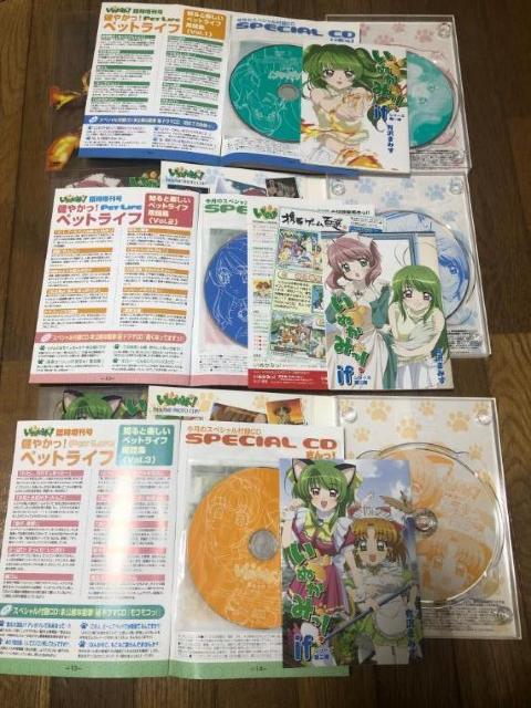 【アニメDVD】いぬかみっ! 特別装丁版 全9巻セット+「劇場版」 計10本セット < CD/DVD/ビデオ  【アニメDVD】いぬかみっ! 特別装丁版 全9巻セット+「劇場版」 計10本セット < CD/DVD/ビデオの