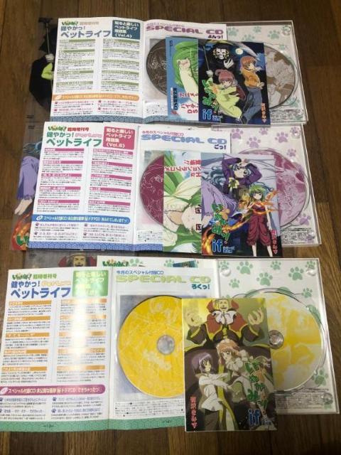 【アニメDVD】いぬかみっ! 特別装丁版 全9巻セット+「劇場版」 計10本セット < CD/DVD/ビデオ  【アニメDVD】いぬかみっ! 特別装丁版 全9巻セット+「劇場版」 計10本セット < CD/DVD/ビデオの