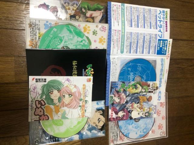 【アニメDVD】いぬかみっ! 特別装丁版 全9巻セット+「劇場版」 計10本セット < CD/DVD/ビデオ  【アニメDVD】いぬかみっ! 特別装丁版 全9巻セット+「劇場版」 計10本セット < CD/DVD/ビデオの