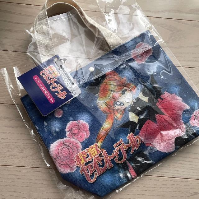 ZCge[ ~jg[g g[g ٓg[g g[gobO ZCgEe[ ZCgEe[ Mtg g[ĝ   Aj/R~bN/LN^[ 