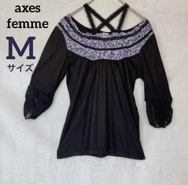axes femme アクシーズ クロスストラップ 七分袖 トップス カットソー N2m < ブランド  axes femme アクシーズ クロスストラップ 七分袖 トップス カットソー N2m  < ブランドの