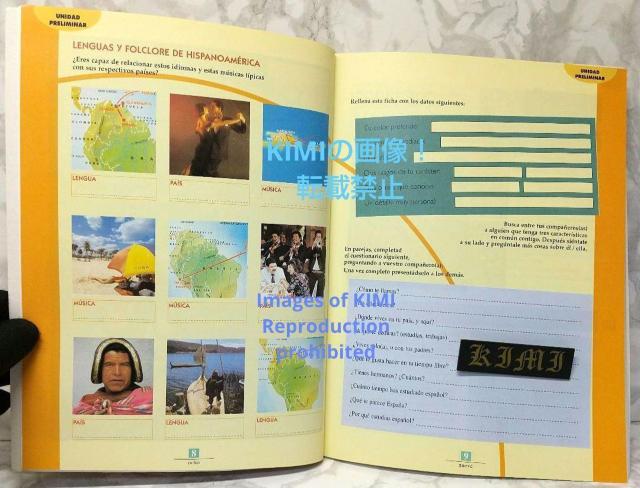Espanol sin Fronteras 2 単行本 Student Book ペーパーバック 本 1998 スペイン語版 Je < 本/雑誌  Espanol sin Fronteras 2 単行本 Student Book ペーパーバック 本 1998 スペイン語版 Je < 本/雑誌の