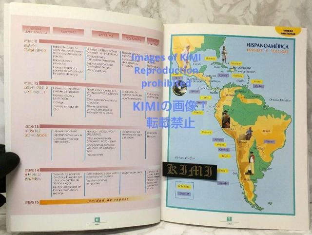 Espanol sin Fronteras 2 単行本 Student Book ペーパーバック 本 1998 スペイン語版 Je < 本/雑誌  Espanol sin Fronteras 2 単行本 Student Book ペーパーバック 本 1998 スペイン語版 Je < 本/雑誌の