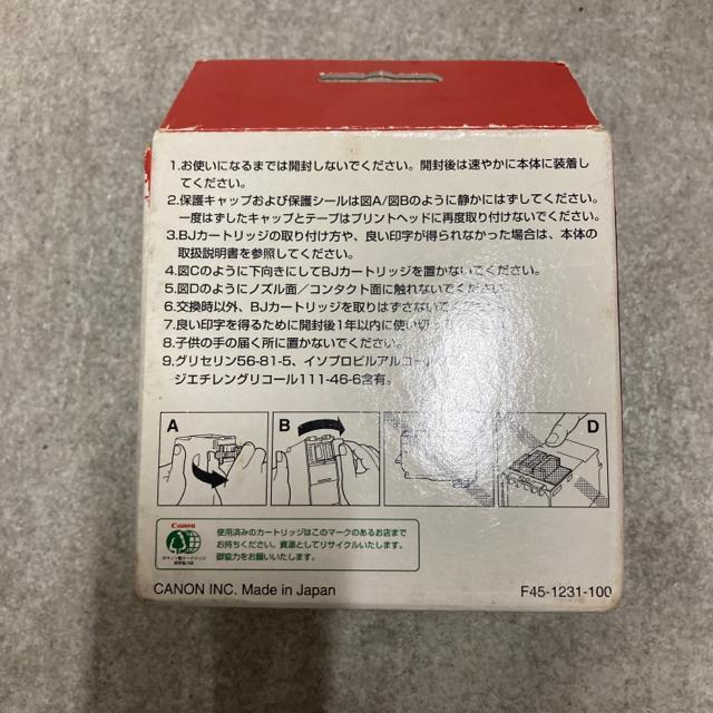 Canon BC-60 J[gbW  PC{/Ӌ@ 