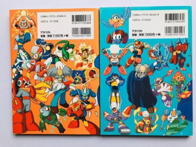 PS@bN}@1E2E3@4E5E6@KChubN@U{Zbg Rockman guide book Mega Man  Q[{/\tg 