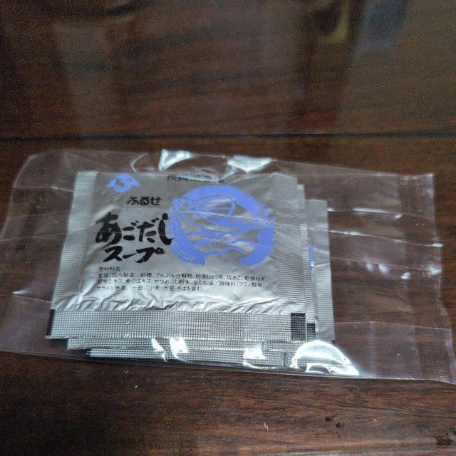 あごだしスープ < グルメ/ドリンク あごだしスープ < グルメ/ドリンクの