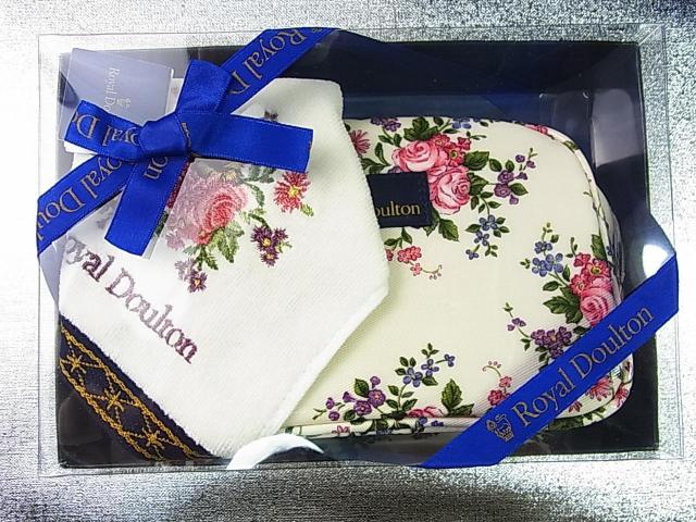 500~X^ViEJRoyal Doulton Chg |[`^InJ` MtgZbgiԕ^{tj  t@bV 