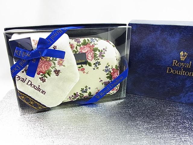 500~X^ViEJRoyal Doulton Chg |[`^InJ` MtgZbgiԕ^{tj  t@bV 