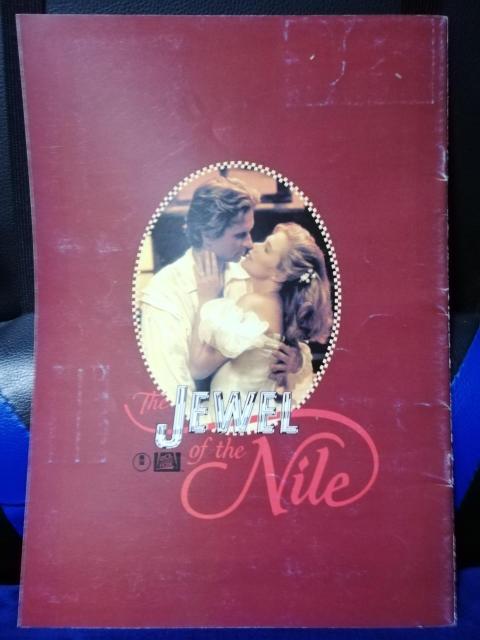 【映画パンフレット】ナイルの宝石 < CD/DVD/ビデオ 【映画パンフレット】ナイルの宝石 < CD/DVD/ビデオの