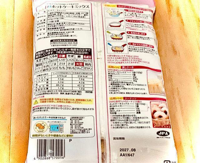 XizbgP[L~bNX 600g  O/hN 