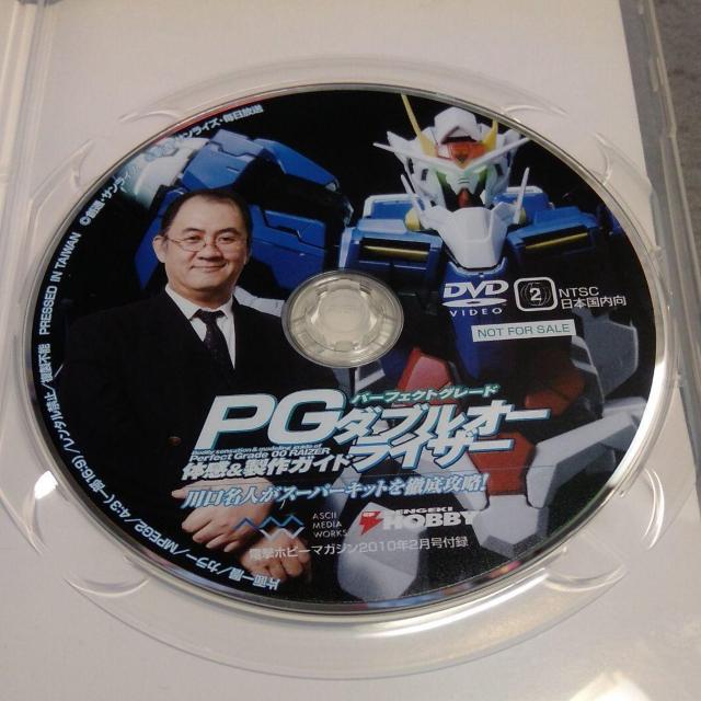 dzr[}KWt^ PG_uI[CU[ ̊KChDVD  CD/DVD/rfI 