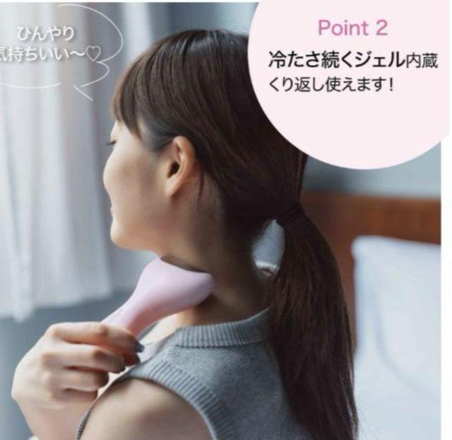 otona ROSY雑誌付録★laura mercier 冷感スティック < ヘルス/ビューティー  otona ROSY雑誌付録★laura mercier 冷感スティック < ヘルス/ビューティーの