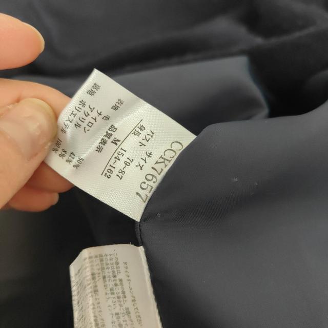 ネイビー ニットカーディガン ボタン付き < 女性ファッション ネイビー ニットカーディガン ボタン付き < 女性ファッションの