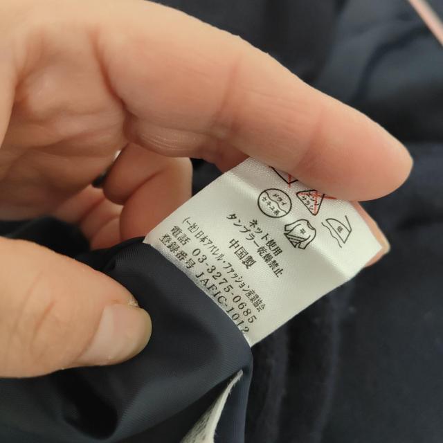 ネイビー ニットカーディガン ボタン付き < 女性ファッション ネイビー ニットカーディガン ボタン付き < 女性ファッションの