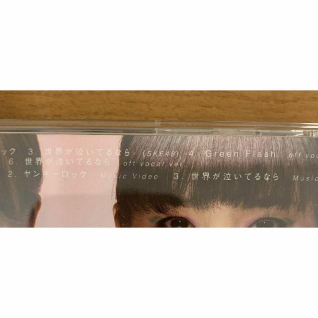 yzAKB48 Green Flash S6 DVDt  ^gObY 