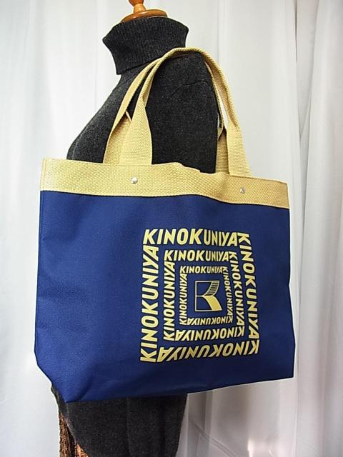 500~X^GRobOV_[obO4_܂Ƃ߂ăZbgKINOKUNIYA/MICHEL KLEIN/muh  t@bV 