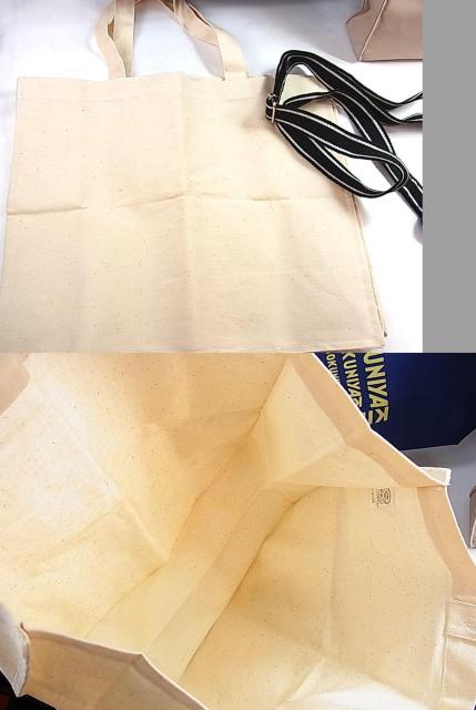 500~X^GRobOV_[obO4_܂Ƃ߂ăZbgKINOKUNIYA/MICHEL KLEIN/muh  t@bV 