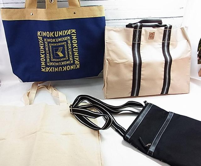 500~X^GRobOV_[obO4_܂Ƃ߂ăZbgKINOKUNIYA/MICHEL KLEIN/muh  t@bV 