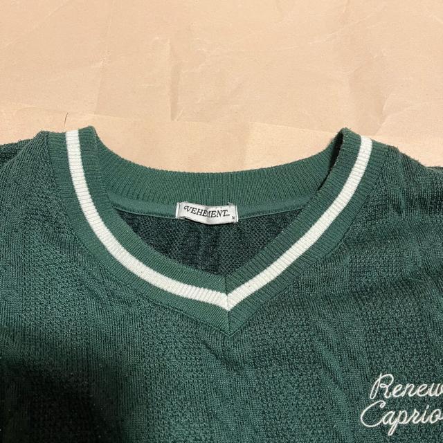 yVEHEMENTz VlbN / jbg xXg / gbvX / M  t@bV 