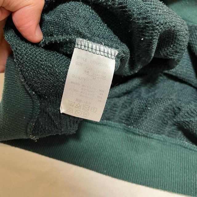 yVEHEMENTz VlbN / jbg xXg / gbvX / M  t@bV 