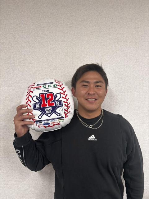 #10 �� �呿�I�� ���M�T�C������ 12���z�[�������N�b�V����  �� ���W���[/�X�|�[�c�� 