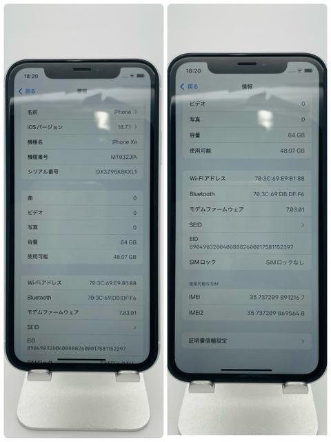 B 100% iPhone XR 64 GB SIMフリー本体 < 家電/AV B 100% iPhone XR 64 GB SIMフリー本体 < 家電/AVの