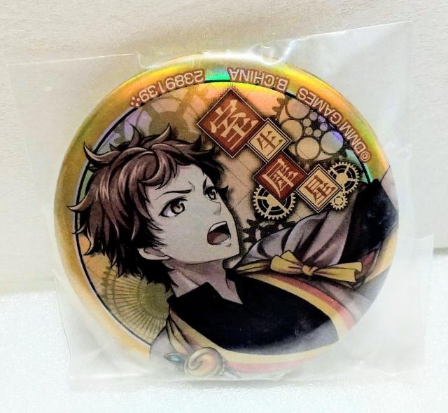 【室生犀星】文豪とアルケミスト カプセル缶バッジMini 文アル < アニメ/コミック/キャラクター 【室生犀星】文豪とアルケミスト カプセル缶バッジMini 文アル < アニメ/コミック/キャラクターの