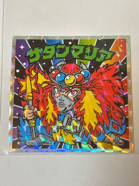 �r�b�N���}��������vs�V�g��40th�X�y�V�����G�f�B�V������No.6 �T�^���}���A  �� �z�r�[�� 